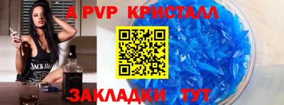 кокаин VHQ Донской