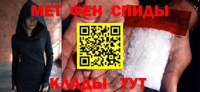 PSILOCYBIN Дубна