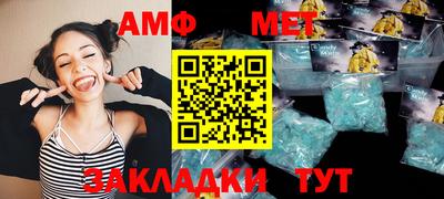 кокаин перу Ирбит