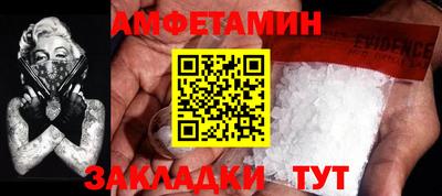 PSILOCYBIN Дубна