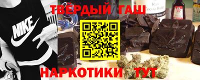 кокаин VHQ Донской