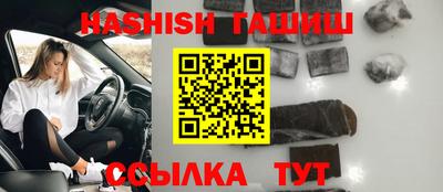 кокаин VHQ Донской