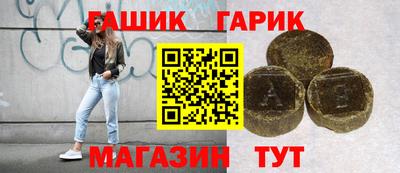 кокаин VHQ Донской