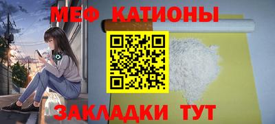 PSILOCYBIN Дубна