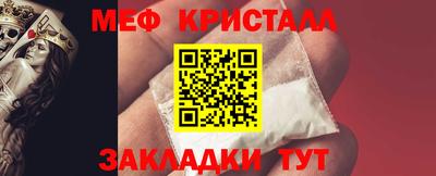 кокаин VHQ Донской