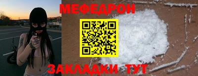 PSILOCYBIN Дубна
