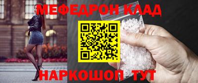индика Донецк