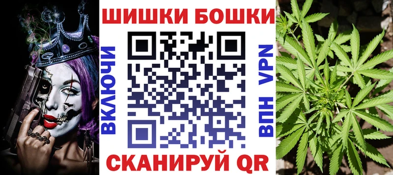дарнет шоп  Нарткала  ОМГ ОМГ tor  Канабис OG Kush 